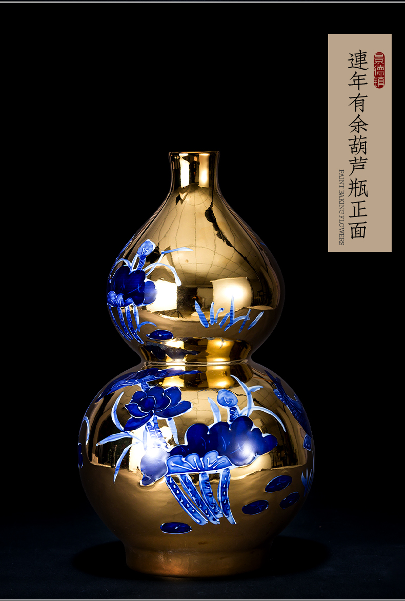 End of jingdezhen ceramic vase furnishing articles of Chinese style restoring ancient ways gold colored enamel years rich ancient frame than sitting room adornment