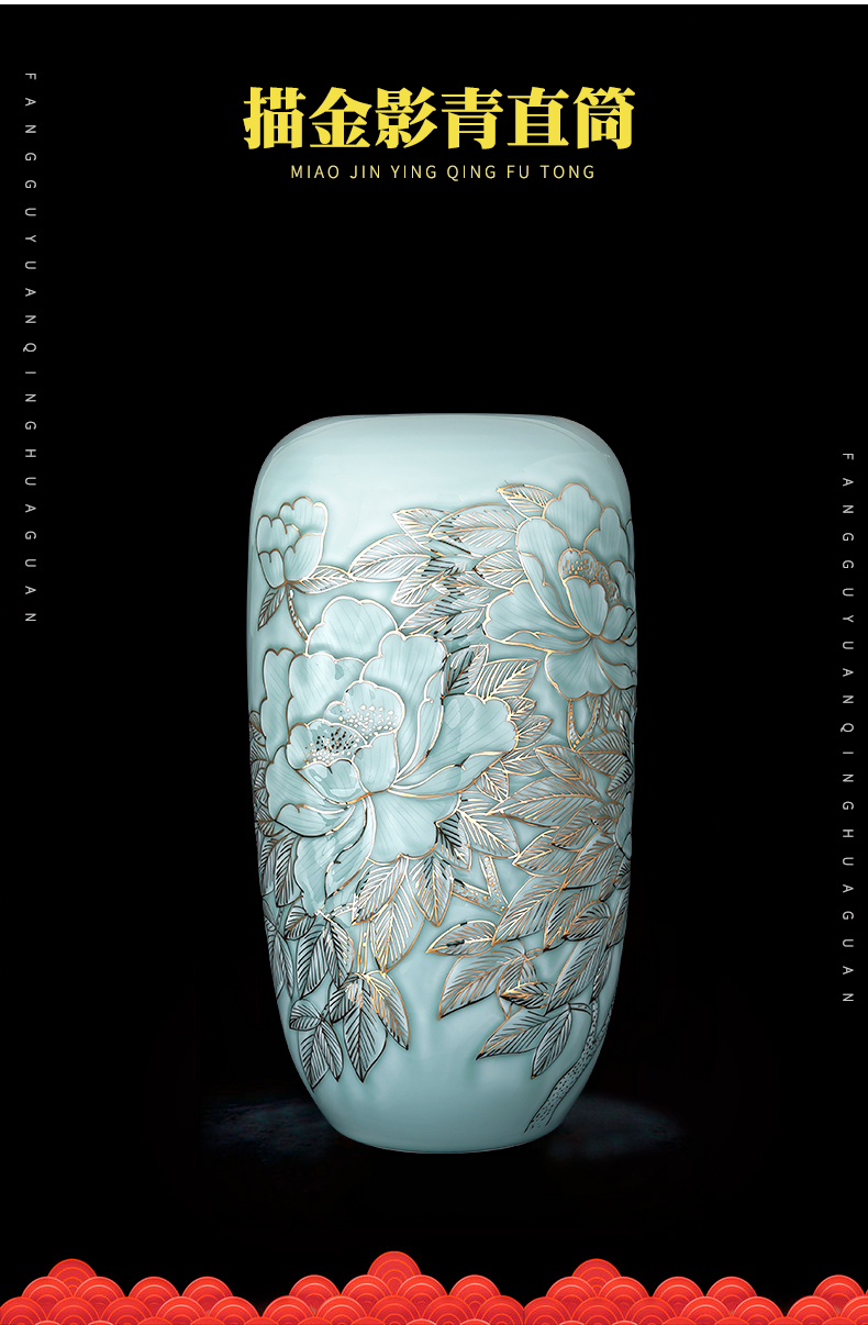 The Master of jingdezhen ceramics hand - made paint the drum shadow blue bottles of Chinese style living room home rich ancient frame furnishing articles