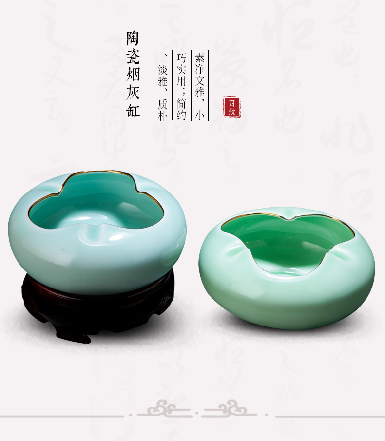 Jingdezhen ceramic fuels the ashtray household of Chinese style living room office copy of fly ash creative move trend