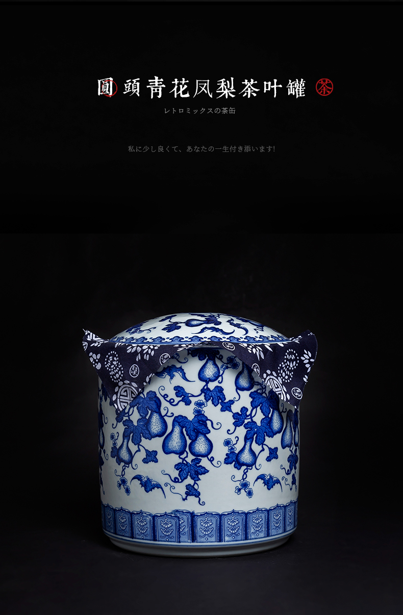 Jingdezhen ceramic blue seal tea caddy fixings receive a storage jar household adornment is placed a gift