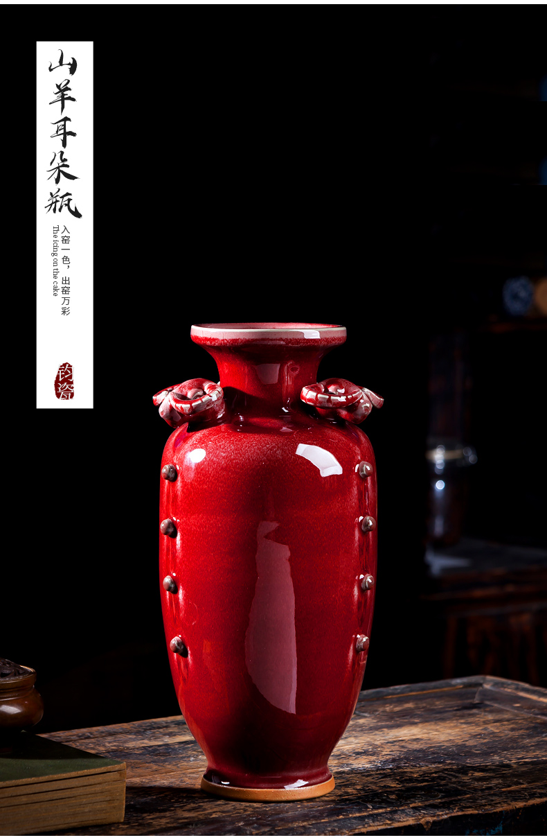 Jingdezhen ceramic vases, flower arrangement sitting room ruby red jun porcelain up ears of Chinese style restoring ancient ways decorate rich ancient frame furnishing articles