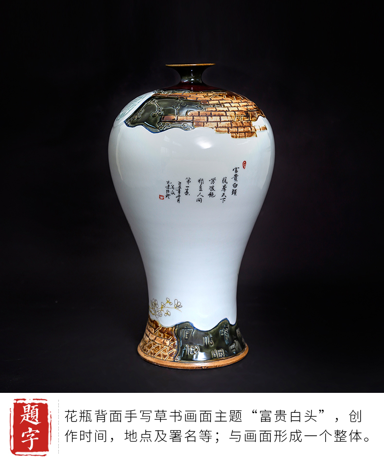 Hand pastel up with jingdezhen ceramic vases, the study of modern Chinese style of the sitting room porch decoration handicraft furnishing articles