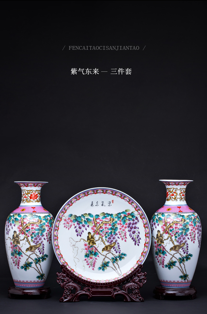 Jingdezhen ceramics three - piece vase furnishing articles of new Chinese style household to decorate the living room into a small handicraft live arranging flowers