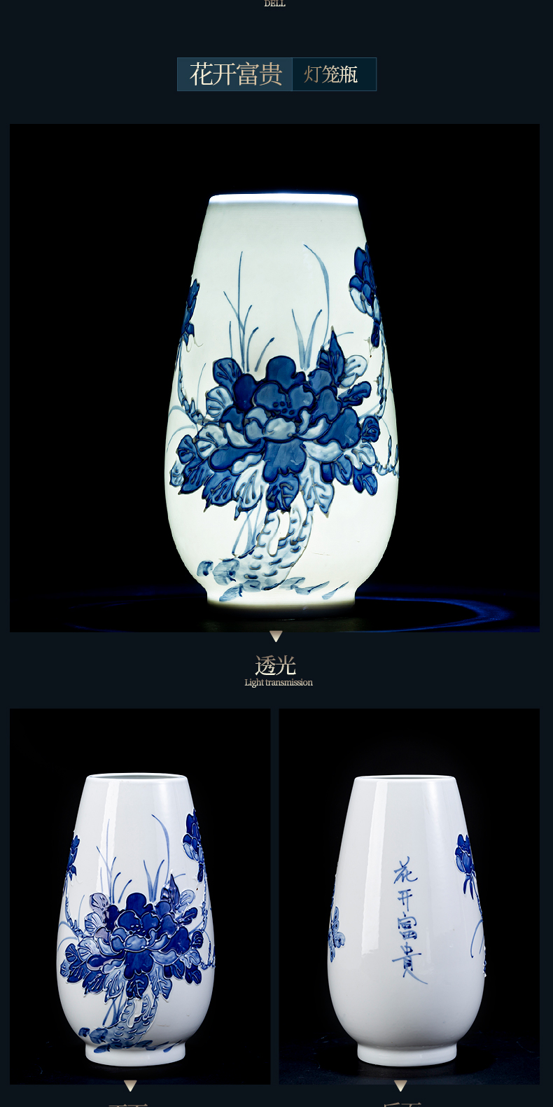 Jingdezhen ceramic blue and white porcelain vases, flower arrangement Chinese wind rich ancient frame trinket sitting room of Chinese style household furnishing articles