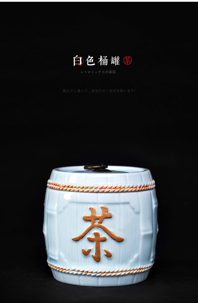 Jingdezhen ceramics hand - carved seal caddy fixings storage tank is Chinese style living room decoration