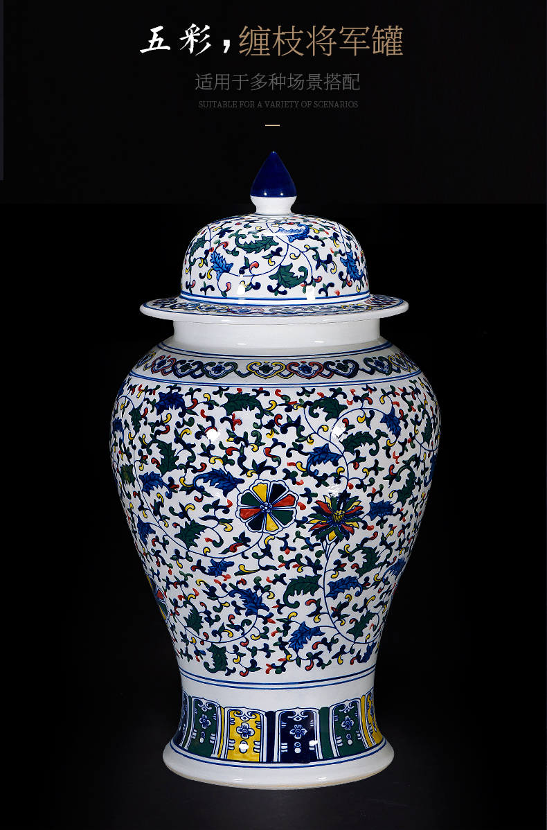 Jingdezhen ceramics hand - made porcelain imitation qianlong year bucket color vases, flower arranging new Chinese style sitting room adornment is placed