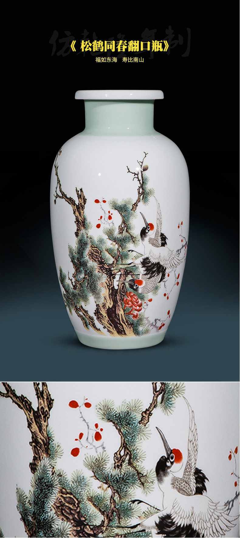 Jingdezhen ceramics powder enamel vase flower arranging place to live in the living room TV cabinet rich ancient frame handicraft ornament