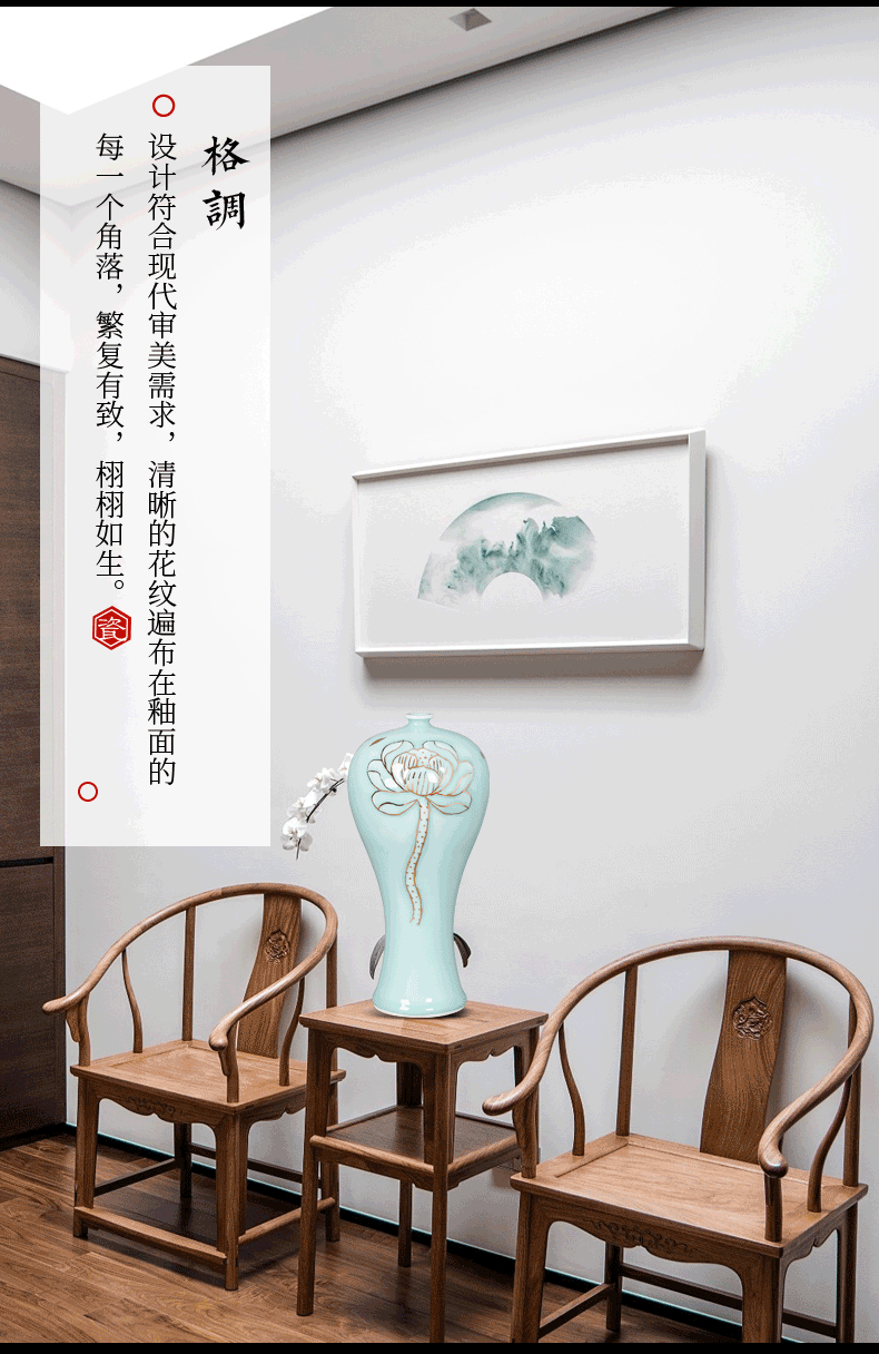 Jingdezhen ceramics hand - made ears fuels the lotus flower bottle rich ancient frame TV ark, sitting room adornment is placed