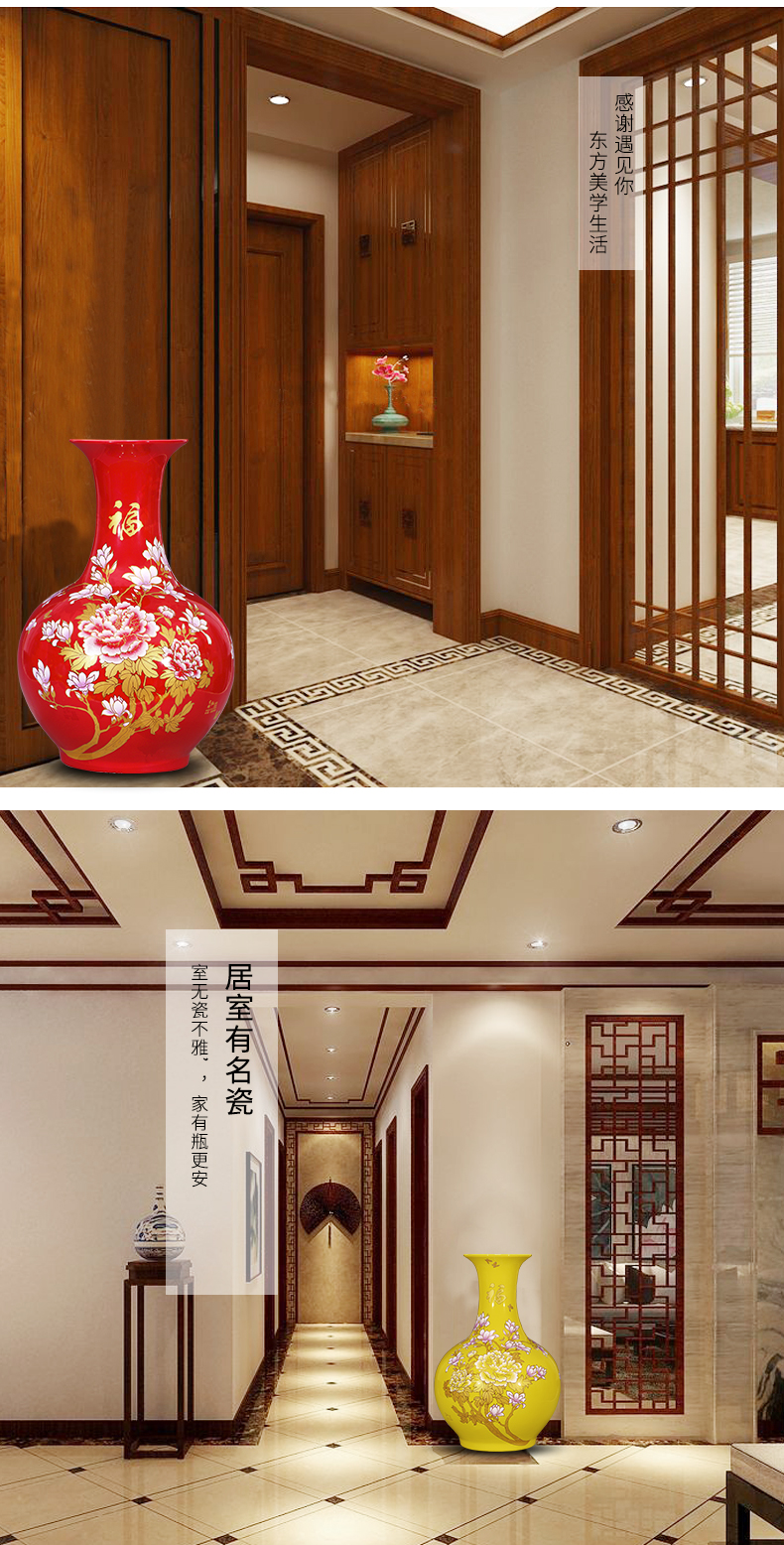 Red, yellow, blue large jingdezhen ceramics peony vases, flower arranging new Chinese style household adornment sitting room place