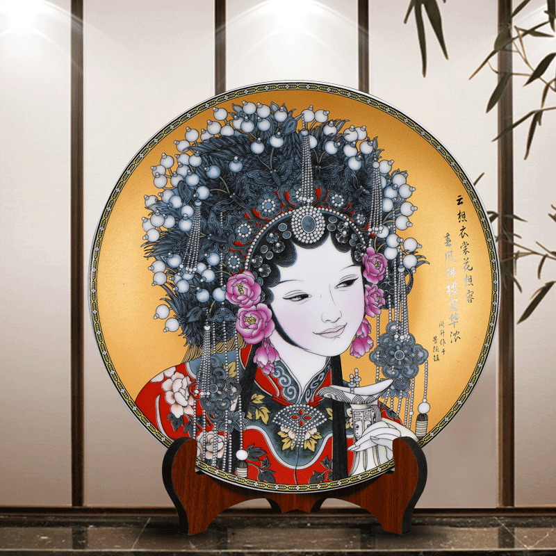 Jingdezhen ceramic decoration plate of new Chinese style living room TV cabinet decoration creative household furnishing articles wine crafts