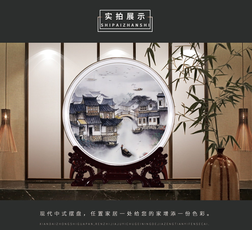 Jingdezhen ceramic decoration plate with a silver spoon in its ehrs expressions using the and classical household crafts are rich ancient frame TV ark, decoration