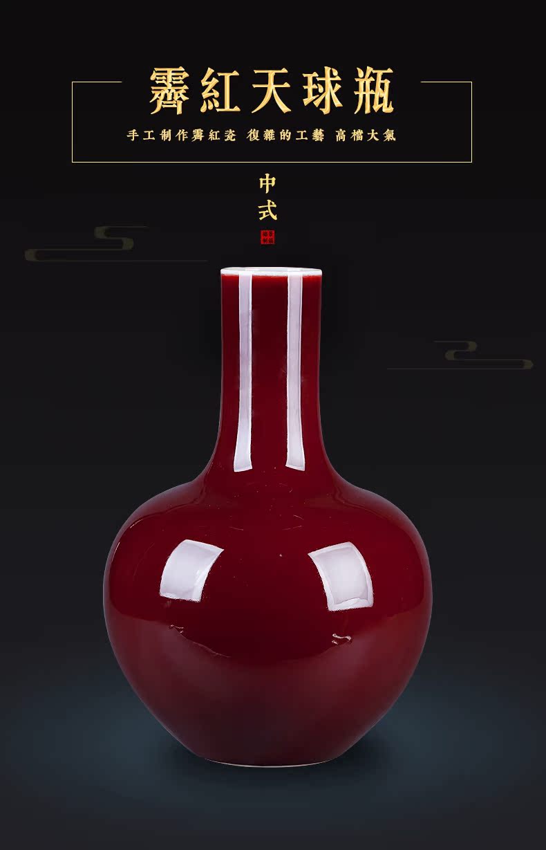 Jingdezhen ceramics ji red celestial vase classic Chinese style household adornment flower arranging handicraft furnishing articles sitting room