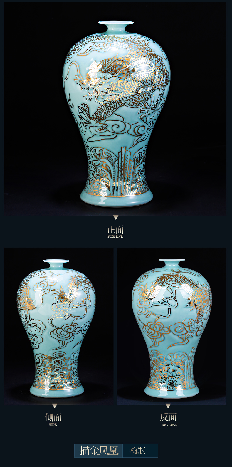 Jingdezhen ceramic vase furnishing articles of Chinese style restoring ancient ways light key-2 luxury home sitting room tea table rich ancient frame masters hand paint