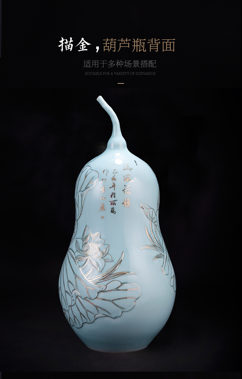 The Master of jingdezhen ceramics shadow hand the see colour blue vase household of Chinese style living room gourd bottle act the role ofing is tasted furnishing articles