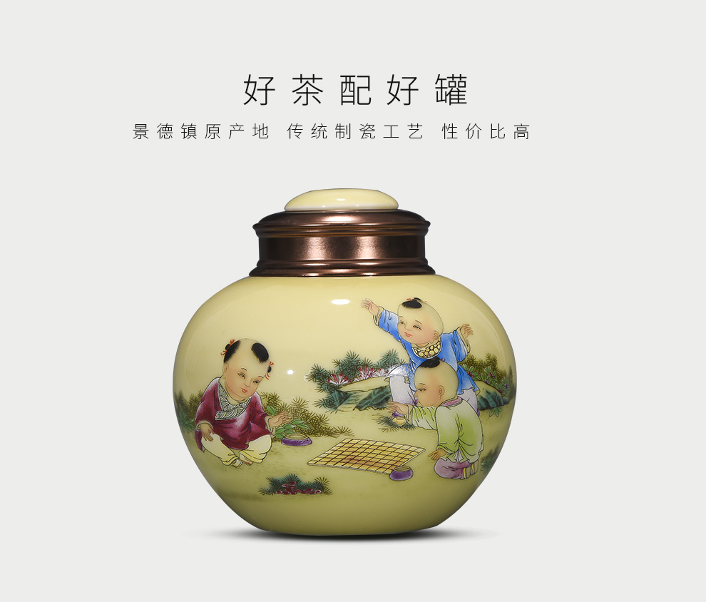 Let 's have fun on yellow background figure with cover caddy fixings alloy cover jingdezhen ceramic POTS, moisture - proof seal storage tank tea