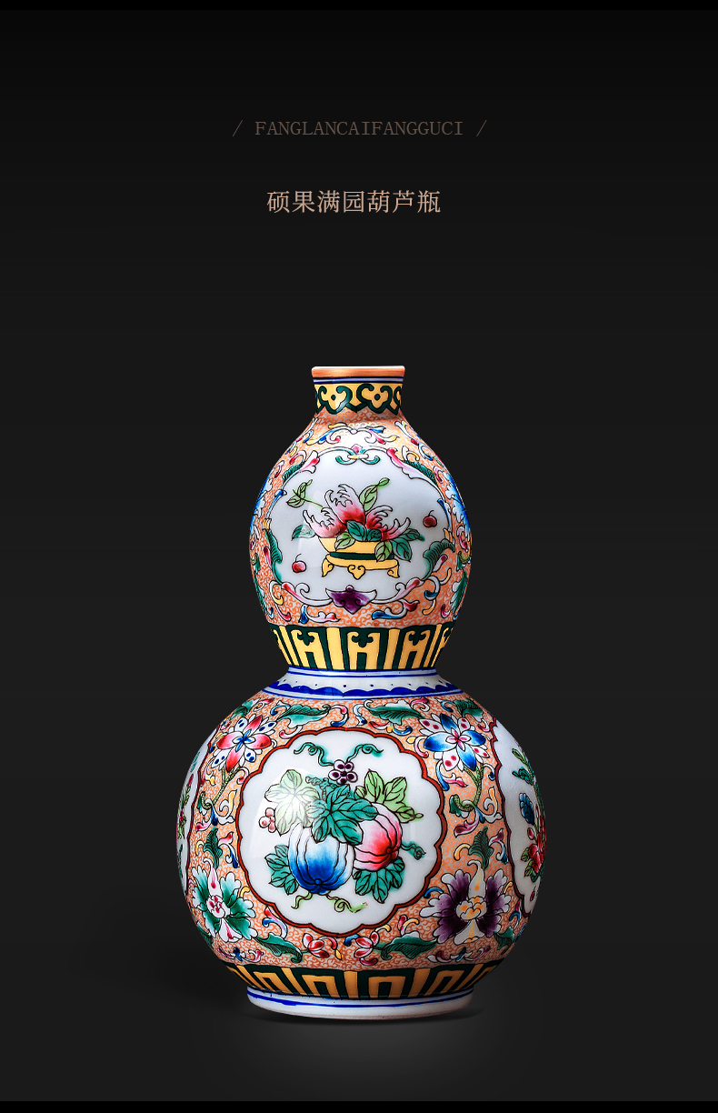 Archaize of jingdezhen ceramics colored enamel vase flower arrangement of Chinese style classical sitting room adornment home furnishing articles restoring ancient ways