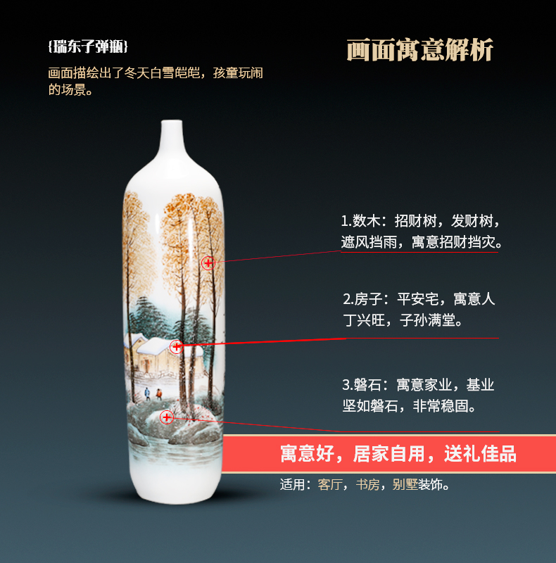 Jingdezhen ceramics by hand draw high vase furnishing articles of the new Chinese style household living room TV cabinet decoration decoration