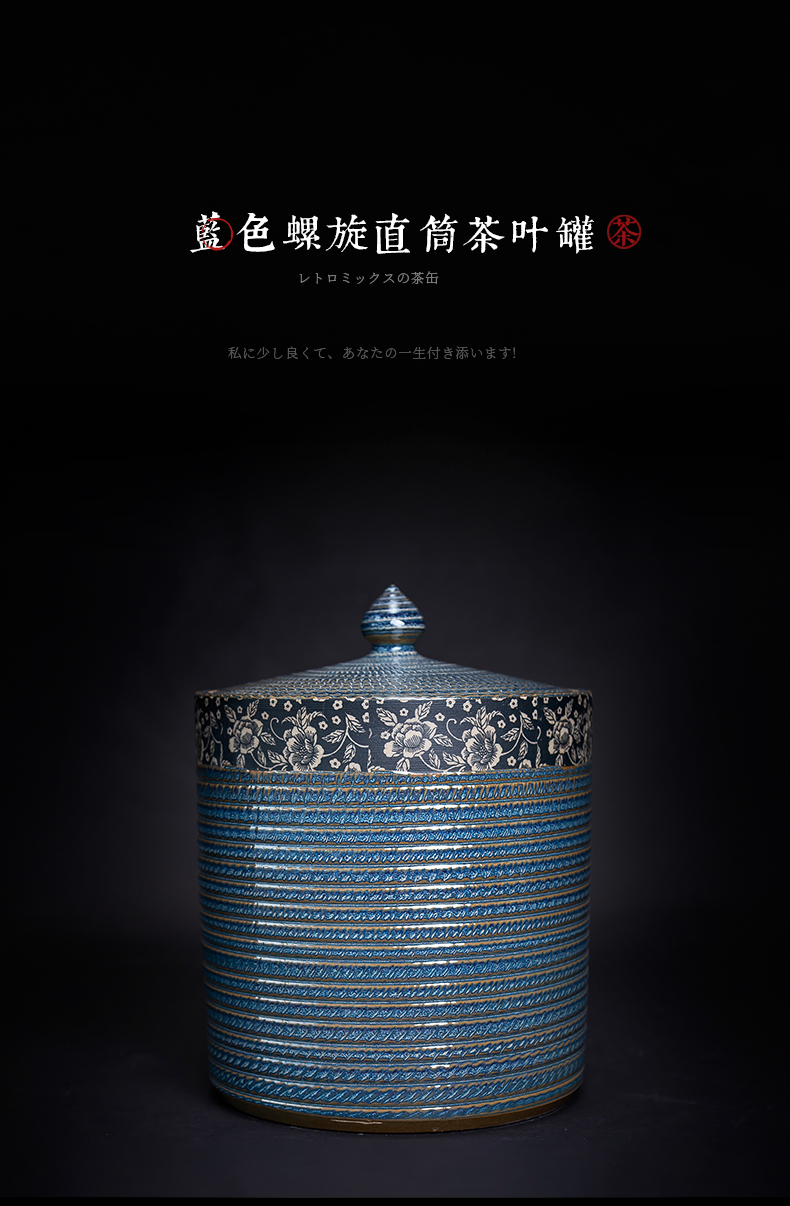 Jingdezhen ceramic tea pot seal the receive storage tank spiral caddy fixings household show caddy fixings