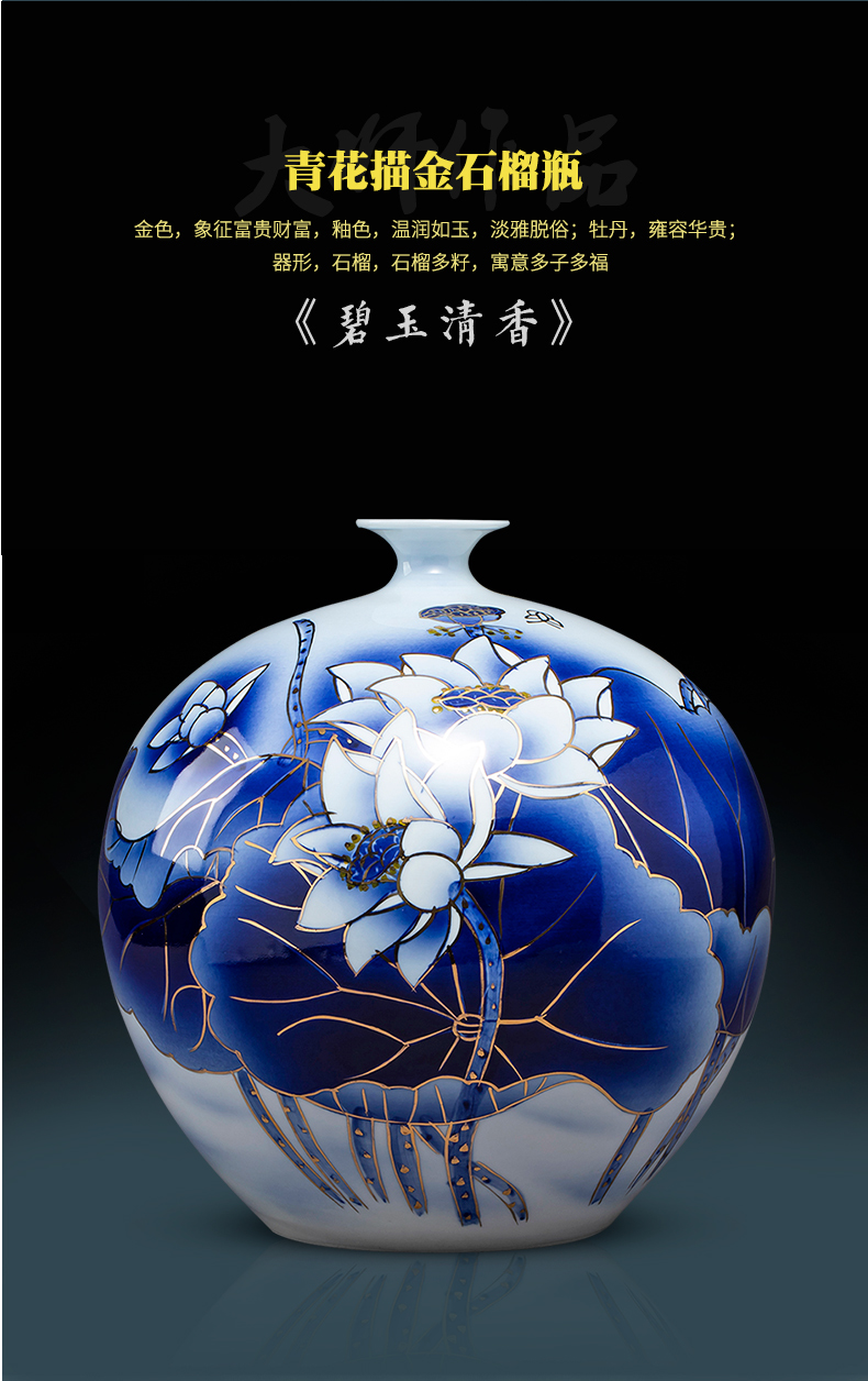 The Master of jingdezhen ceramics vase hand - made shadow blue paint pomegranate bottles of Chinese style living room decoration office furnishing articles