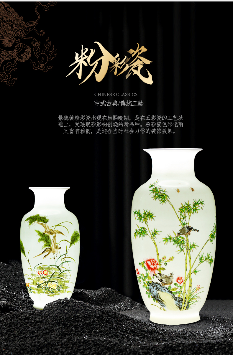 Jingdezhen ceramic vase furnishing articles of new Chinese style restoring ancient ways is thin body sitting room that occupy the home rich ancient frame flower arranging decoration arts and crafts