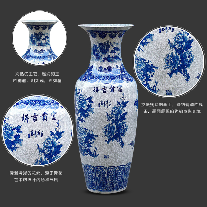 Open the slice of a large vase archaize crack of jingdezhen ceramics glaze porcelain vase furnishing articles opening gifts fg0