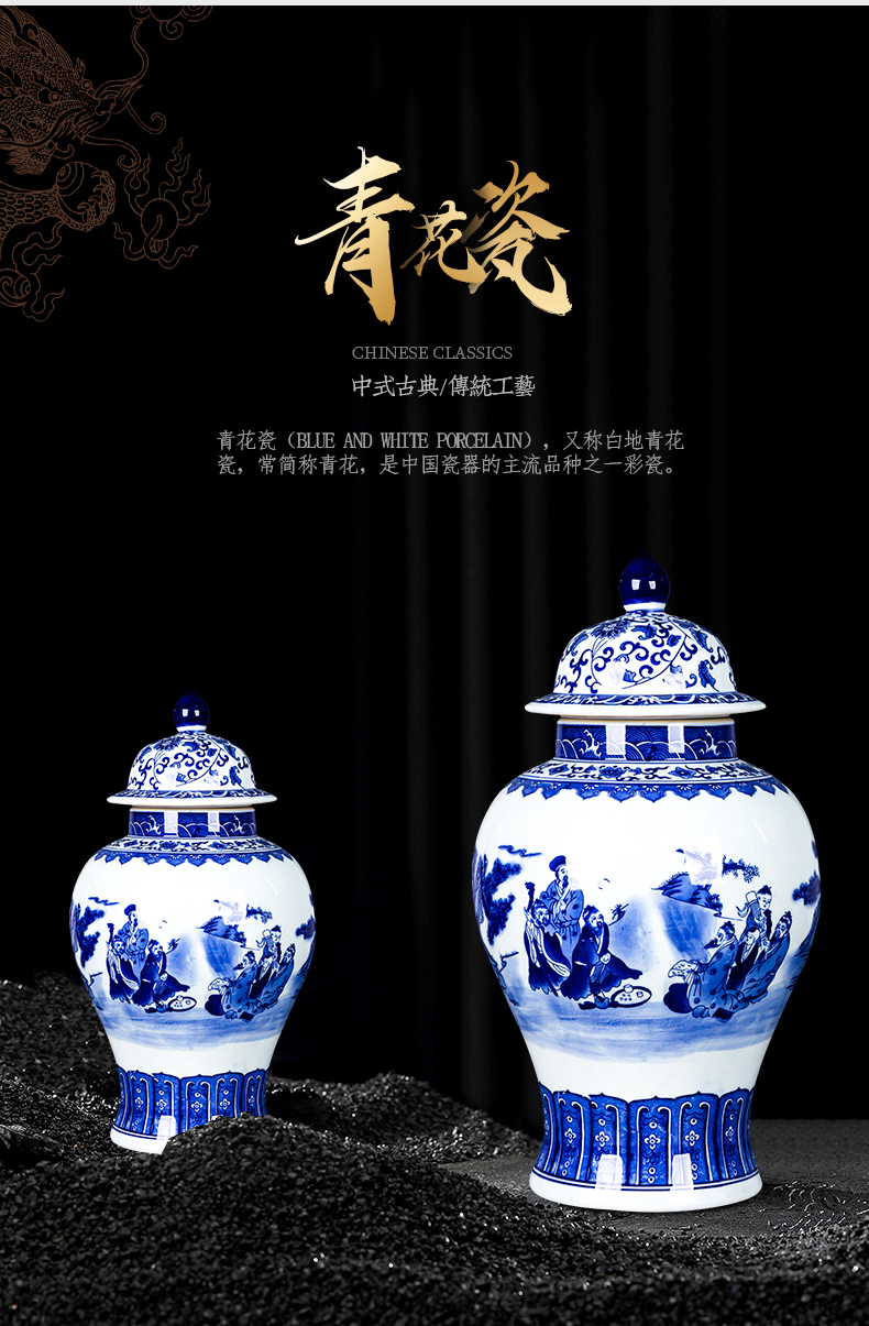 Jingdezhen ceramics new Chinese blue and white porcelain vase is placed large flower arranging archaize sitting room adornment general tank