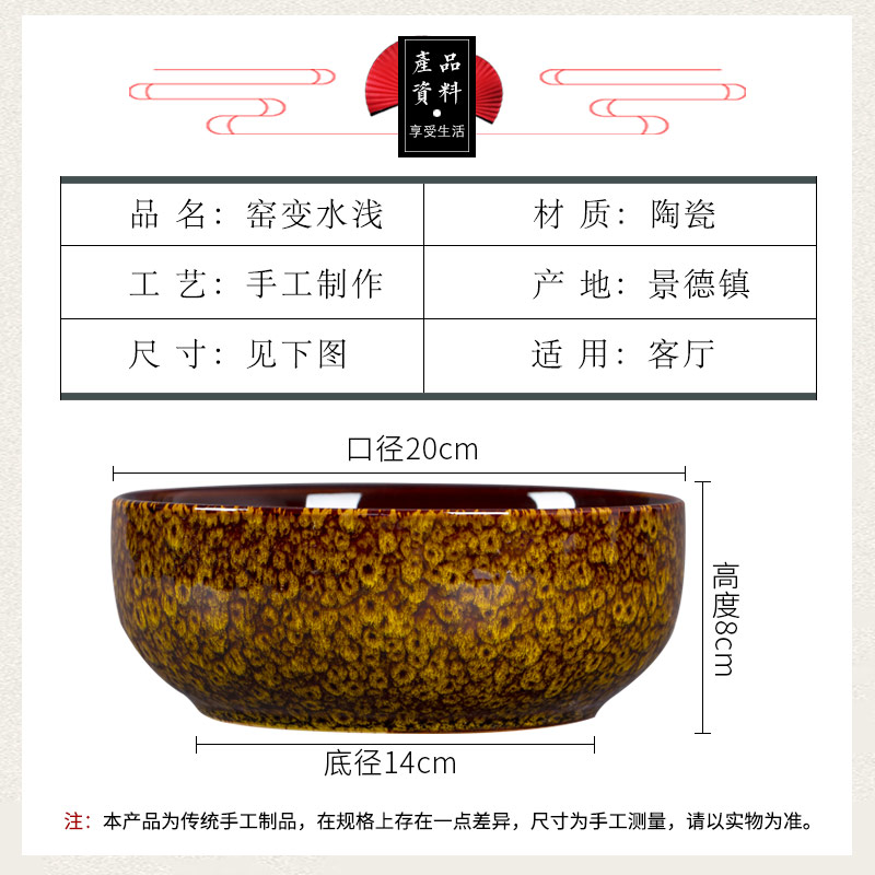 The ashtray creative move tide restoring ancient ways large jingdezhen ceramic decoration home sitting room office furnishing articles