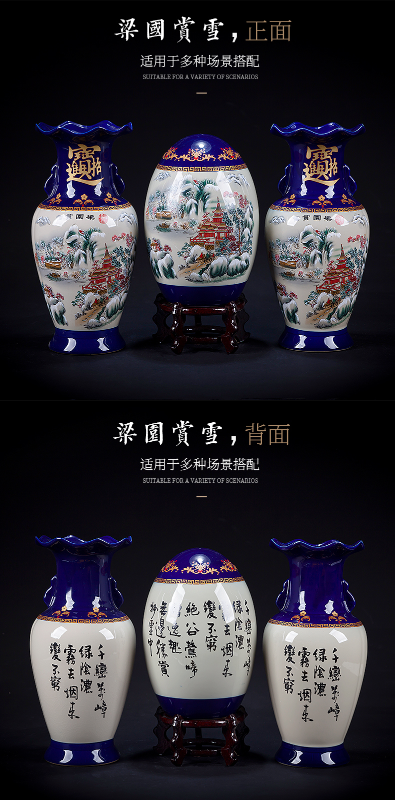 Jingdezhen ceramics large vases, three - piece suit Chinese style household flower arrangement sitting room adornment is placed a thriving business