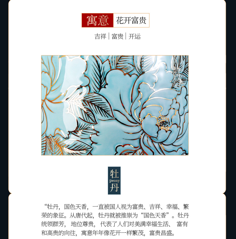 Jingdezhen ceramic light and decoration of large vases, new Chinese style hand - made paint decorative porcelain furnishing articles large sitting room