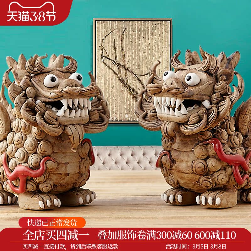 Merry household act the role ofing is tasted sitting room adornment is placed creative gift gift ceramics, kirin cattle jingdezhen northern Europe