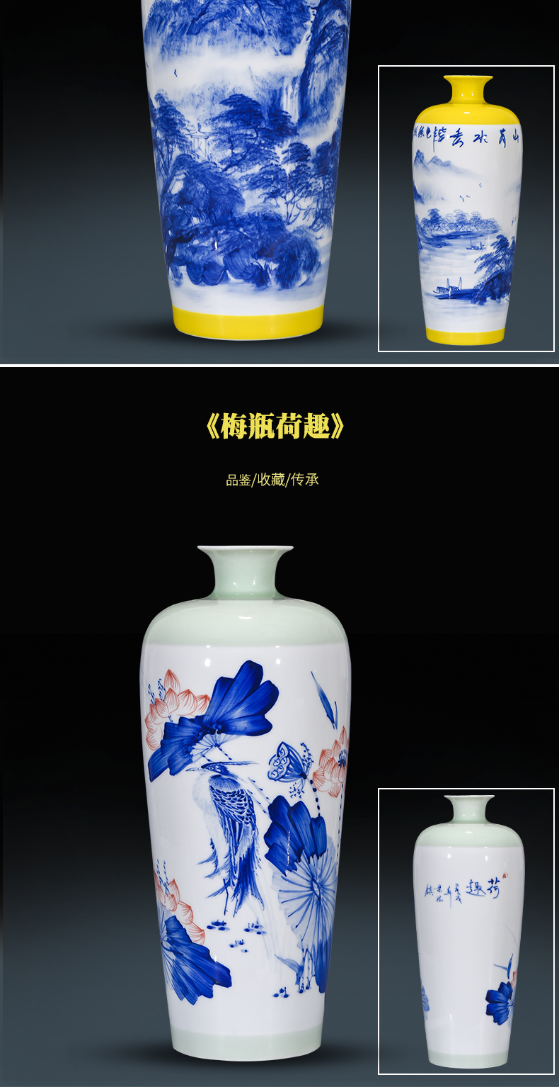 Jingdezhen ceramics hand - made vases, flower arranging dried flowers of modern Chinese style household furnishing articles sitting room adornment handicraft