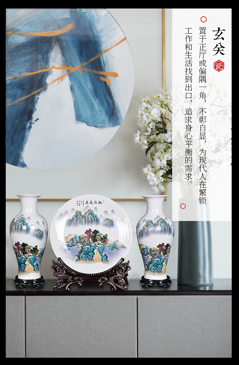 Jingdezhen ceramics flower vase three - piece furnishing articles home sitting room ark, dry flower adornment large - sized cb79