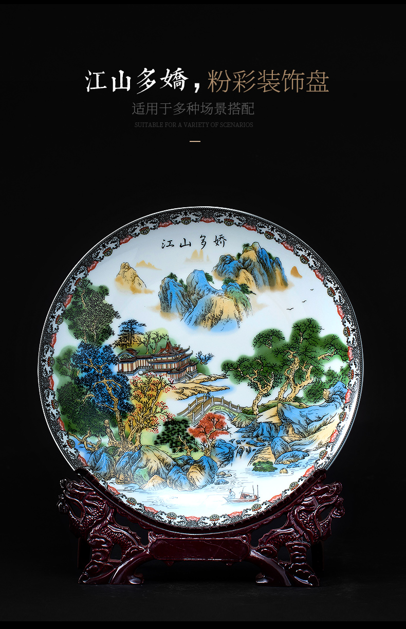 Tianshi doors of porcelain place jingdezhen ceramics living room household decorates porch hang dish by dish