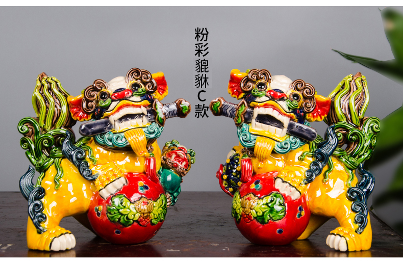 Jingdezhen ceramics satisfied the mythical wild animal living in the living room desk furnishing articles wine decoration crafts a pair