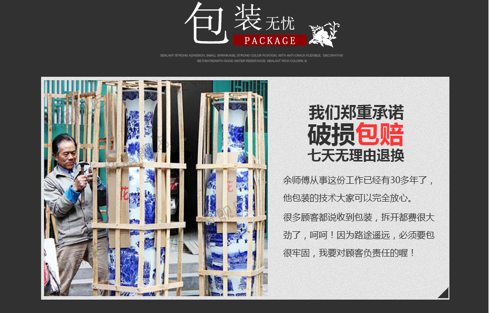 Sf25 jingdezhen ceramics of large vases, lotus pond moonlight sitting room of Chinese style household adornment handicraft furnishing articles