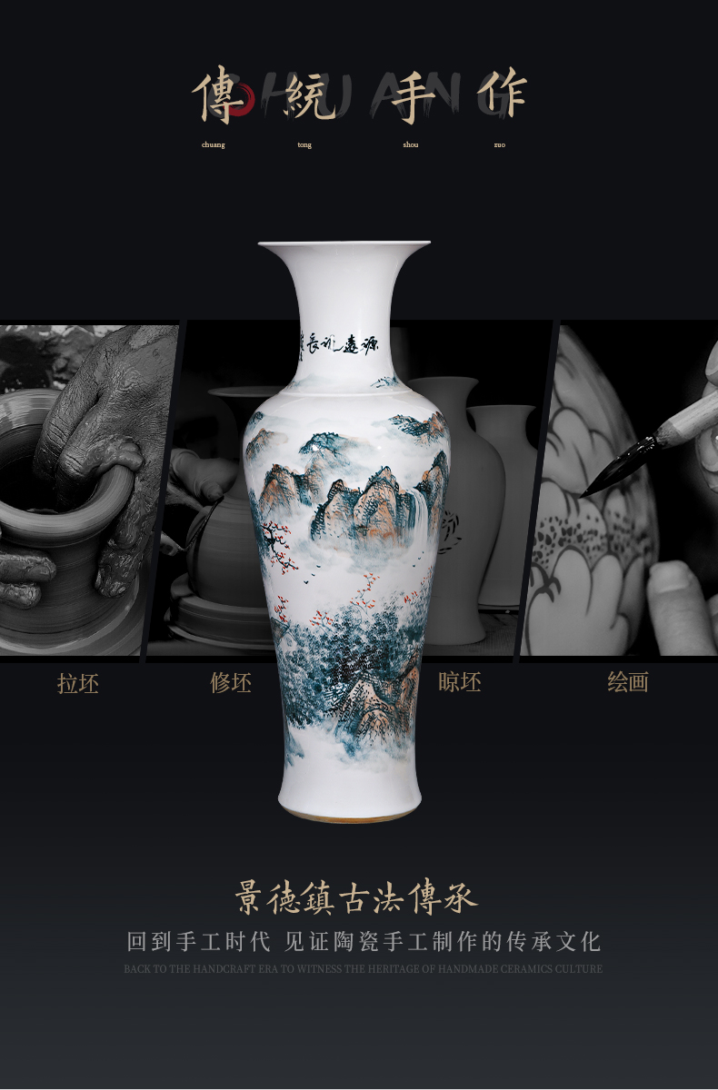 Jingdezhen ceramics hand - made scenery figure sitting room adornment is placed for the opening of large vase tuba is 1.2 meters