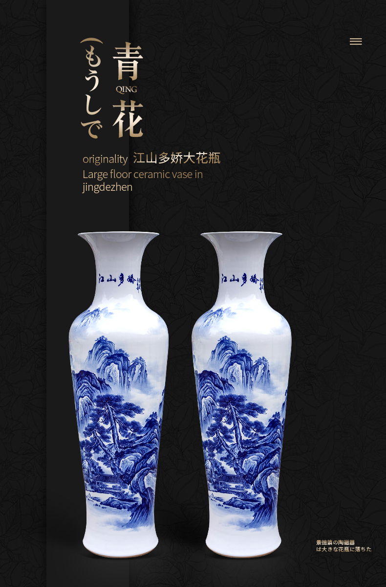 Jingdezhen ceramic vase hand - made porcelain jiangshan much charming Chinese style living room office furnishing articles hotel opening gifts