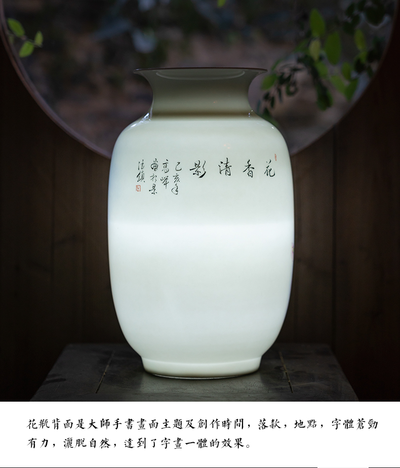 The Master of jingdezhen ceramics hand - made Louvre XiangYuan thin foetus vase home rich ancient frame sitting room adornment is placed