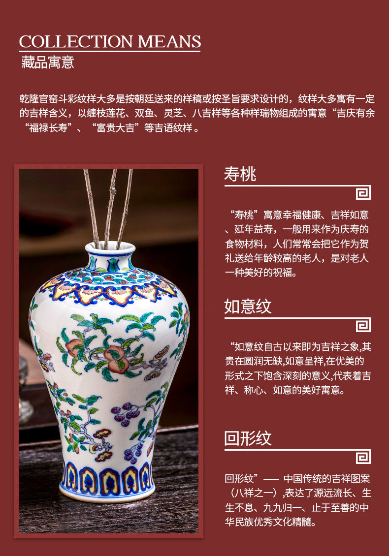 Jingdezhen ceramic vase furnishing articles hand - made rich ancient frame of new Chinese antique blue and white color bucket in the sitting room porch decoration