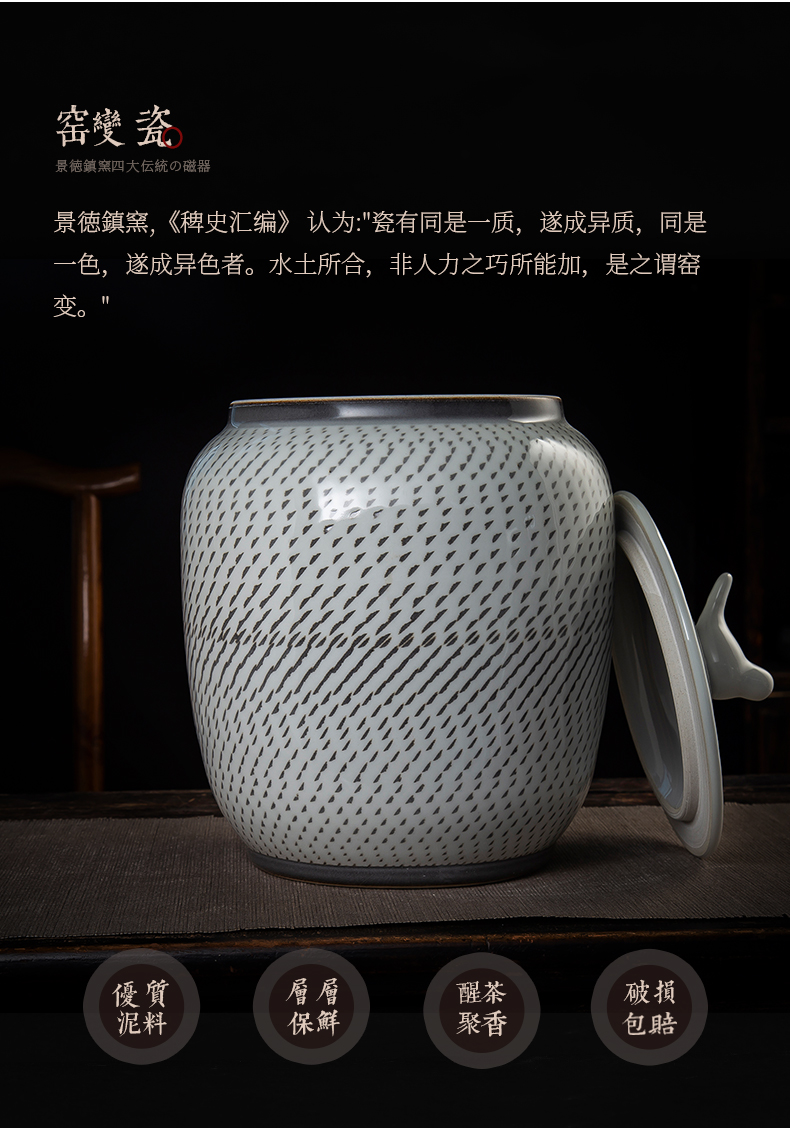 Jingdezhen ceramic tea caddy fixings large seal storage tank with show white gourd caddy fixings 3.5 kg