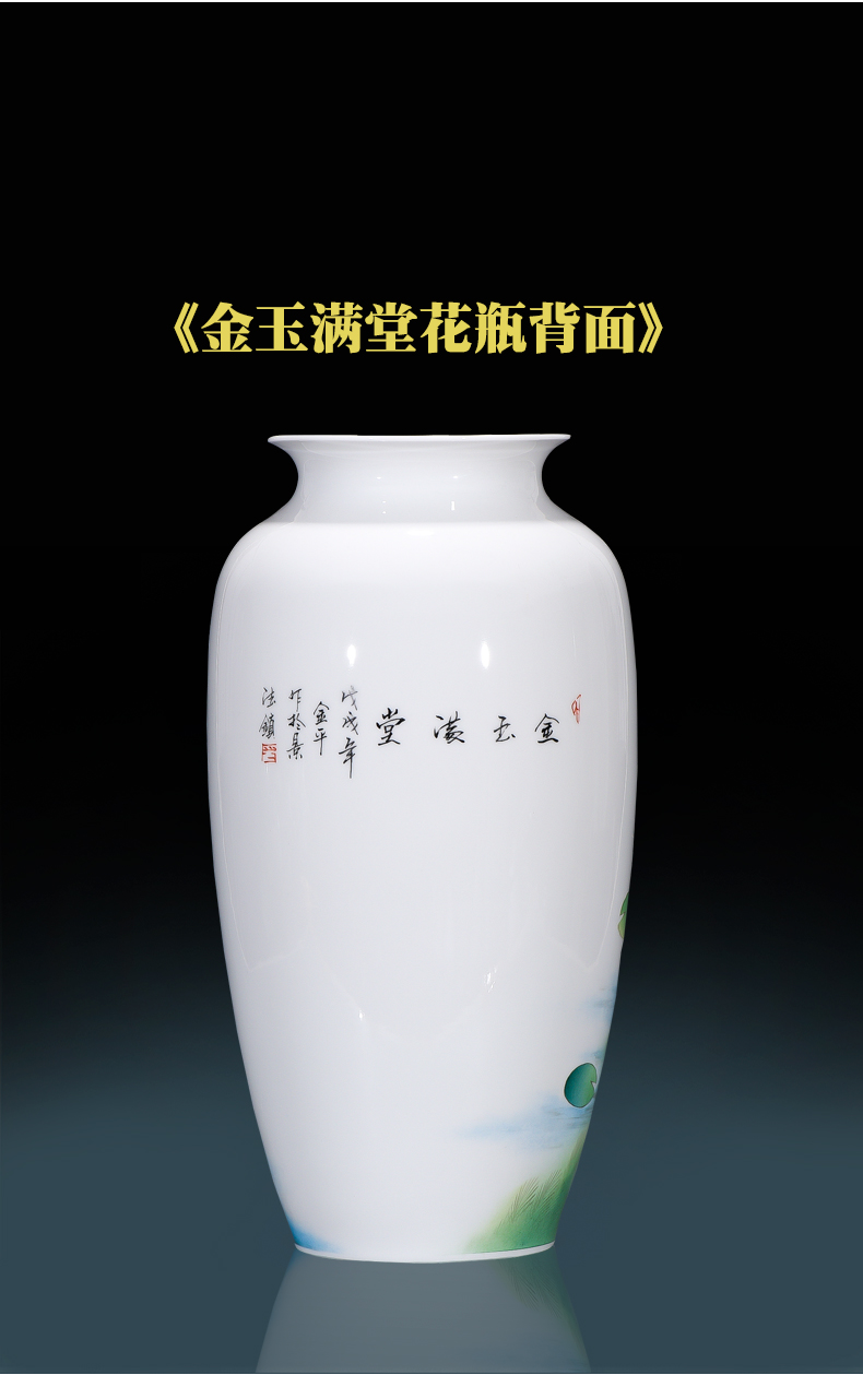 Jingdezhen ceramics by hand draw lotus flower vase furnishing articles sitting room of Chinese style household rich ancient frame flower decorations