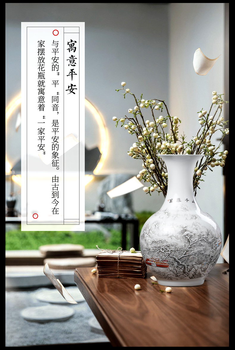 Jingdezhen ceramics vase snow large vases, flower arranging new sitting room of Chinese style household act the role ofing is tasted TV ark, furnishing articles