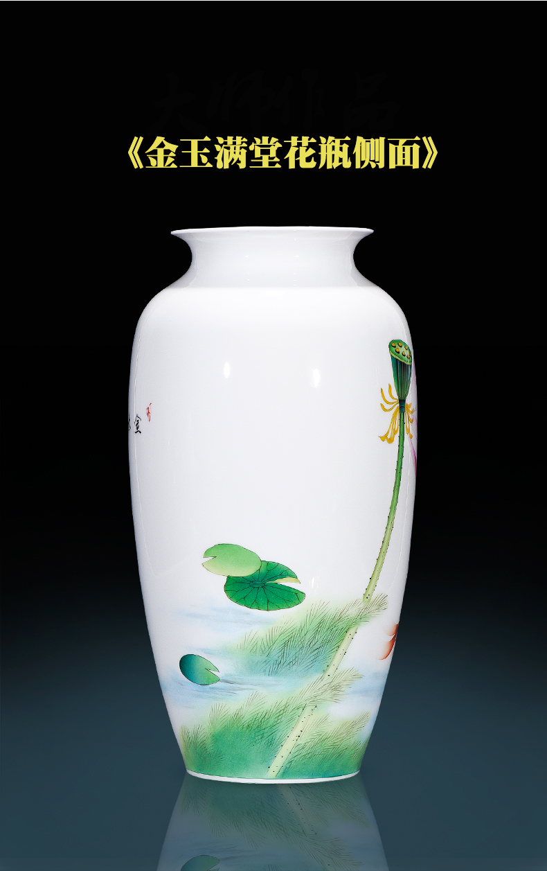 Jingdezhen ceramics by hand draw lotus flower vase furnishing articles sitting room of Chinese style household rich ancient frame flower decorations