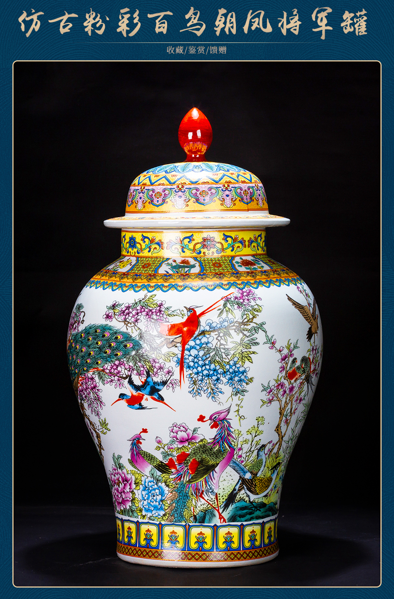 Jingdezhen ceramics high - capacity storage tank general archaize colored enamel pot vase sitting room porch decorate furnishing articles