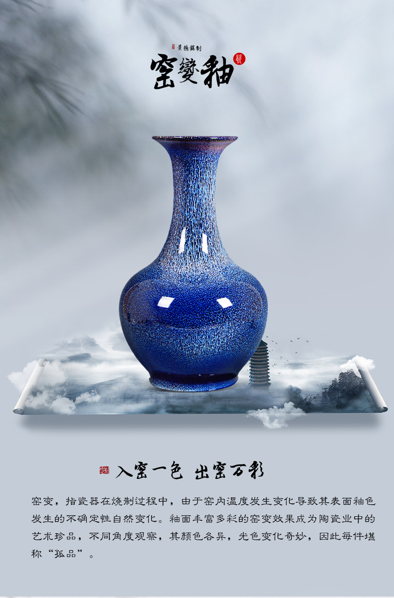 Jingdezhen ceramics creative vase dry flower arranging place, Chinese style household adornment ornament blue large living room