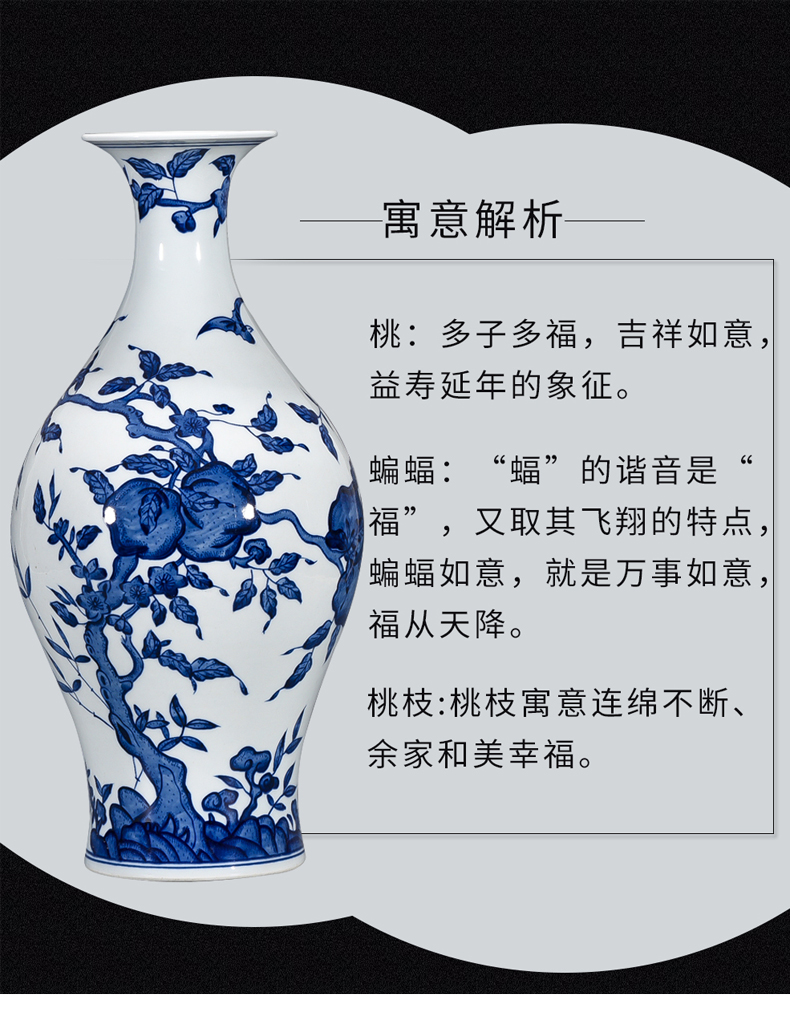 Jingdezhen ceramic antique hand - made of blue and white porcelain vases, flower arrangement furnishing articles rich ancient frame the sitting room of Chinese style household ornaments