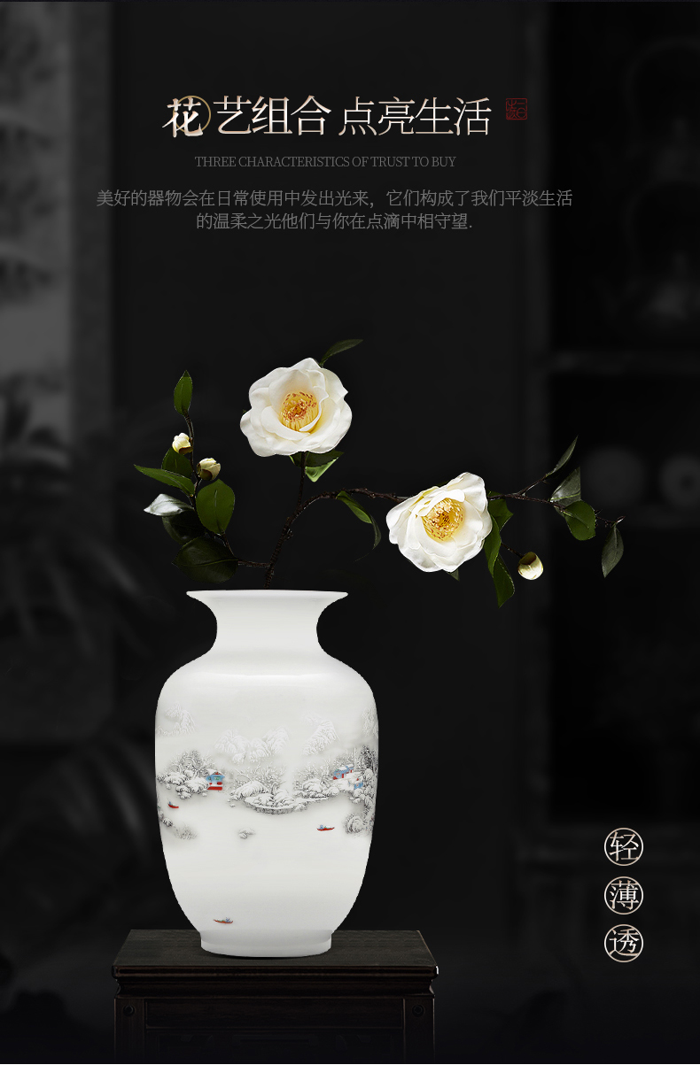 Jingdezhen ceramics floret bottle home furnishing articles dried flower arranging flowers, Chinese style living room TV cabinet handicraft