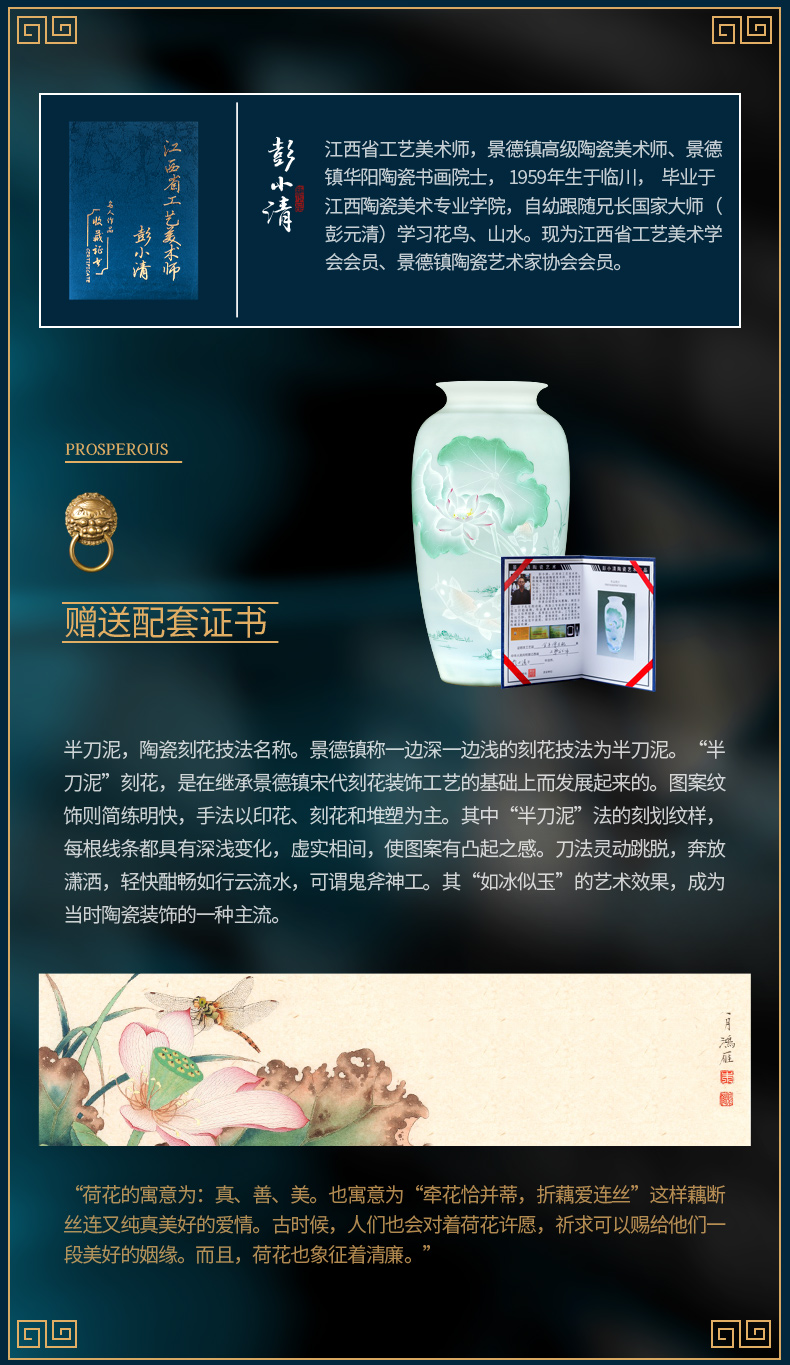 Jingdezhen ceramic vase furnishing articles by hand - made rich ancient frame light the key-2 luxury of new Chinese style household, the sitting room porch decoration