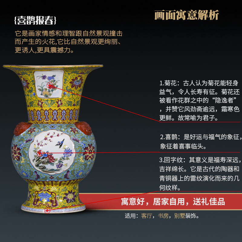 Jingdezhen ceramics hand - made colored enamel porcelain imitation qianlong vase flower drum home villa sitting room adornment is placed