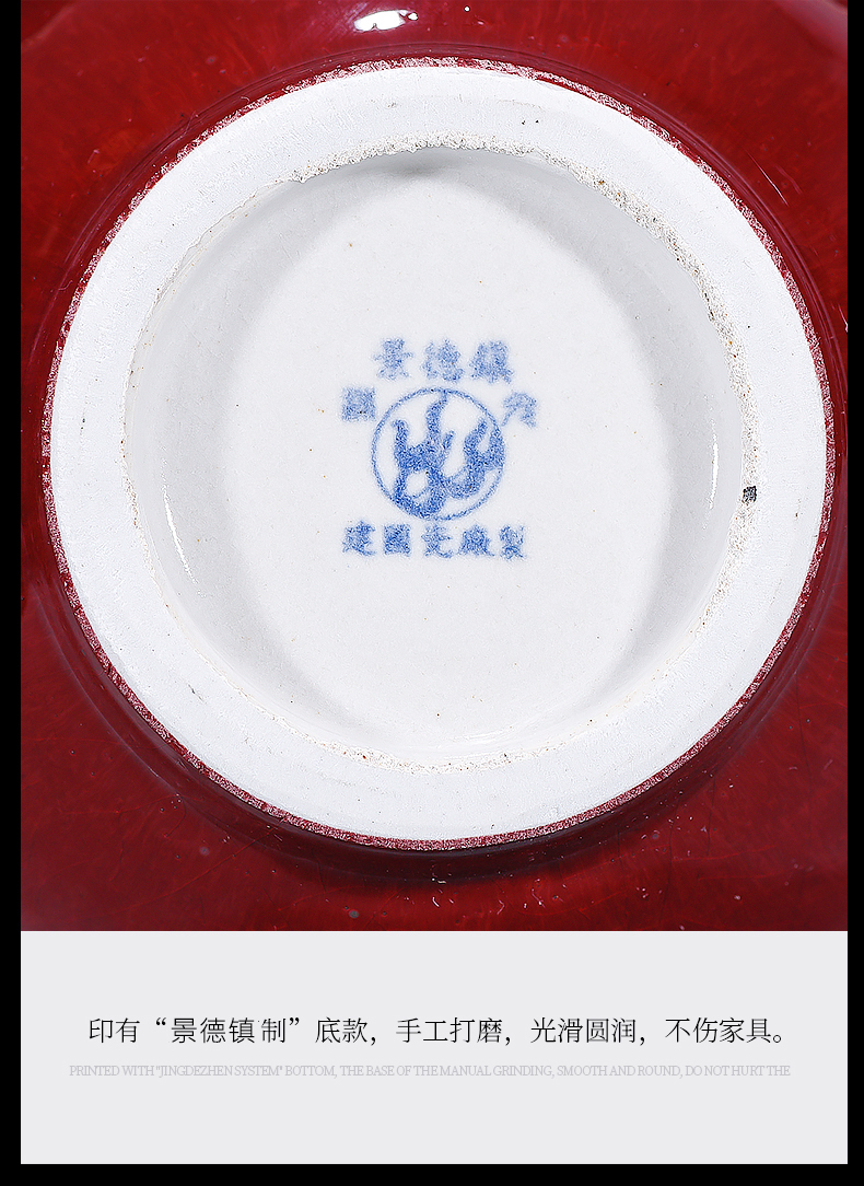 Jingdezhen ceramic antique ruby red glaze floret bottle of flower arrangement of Chinese style classical household sitting room adornment rich ancient frame furnishing articles